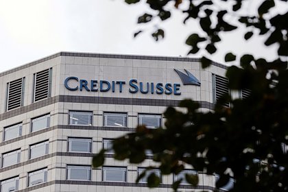   Credit Suisse   -  