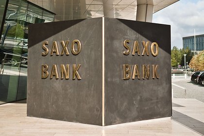 saxo bank    2023 