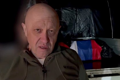 Фото: Лента.Ру