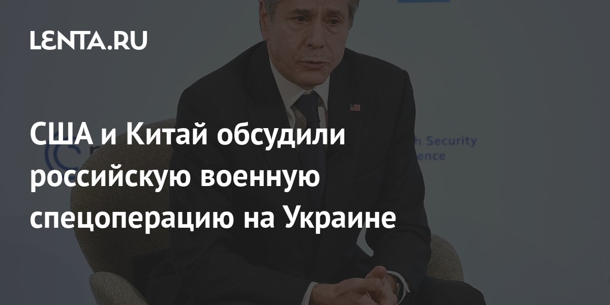 Китайские Интернет Магазины Для Похудения