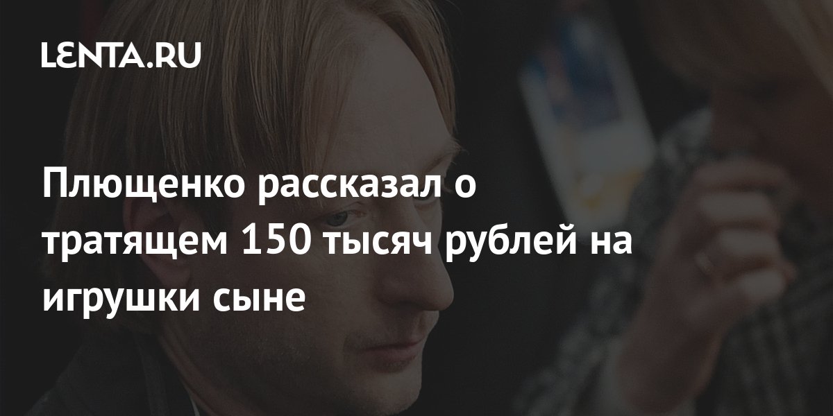 Ира Потратила В Магазине 700 Рублей