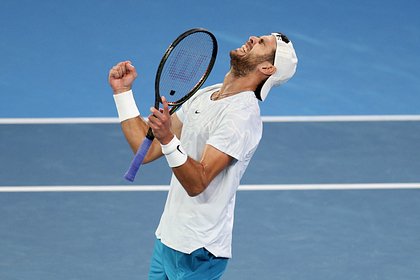      1/8  Australian Open