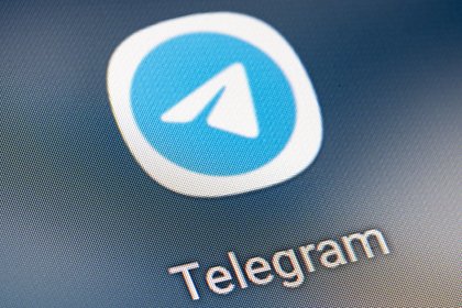  - telegram   