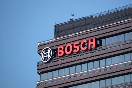         Bosch  LG