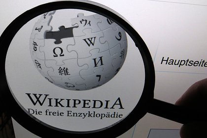  wikimedia foundation   
