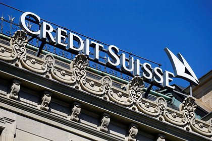  suisse credit  valley bank silicon  