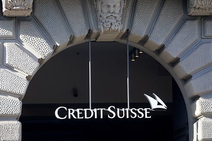      Credit Suisse  
