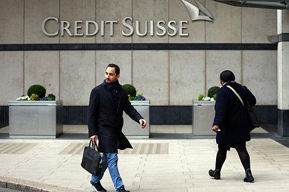        credit suisse 