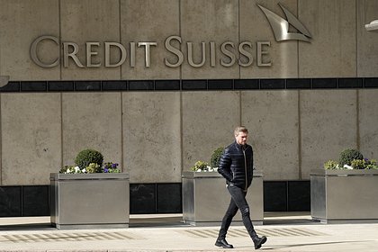    ubs   credit suisse 