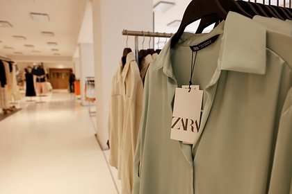          Zara  H&M