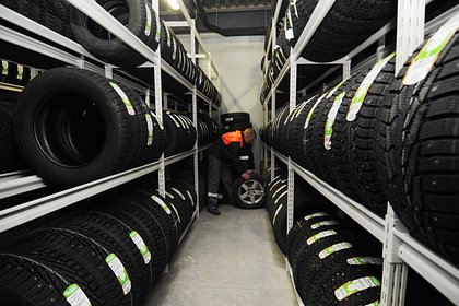     nokian tyres    