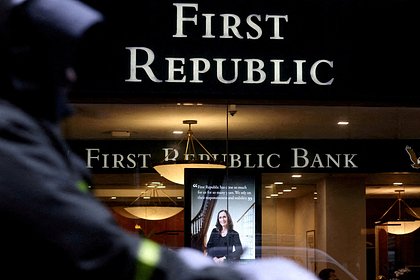   first republic bank  