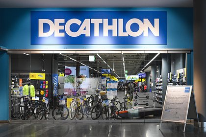     decathlon    