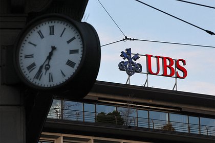    UBS  -  Credit Suisse