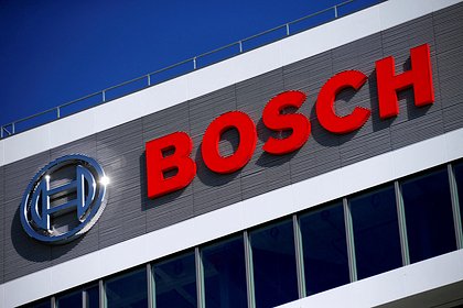  Bosch     