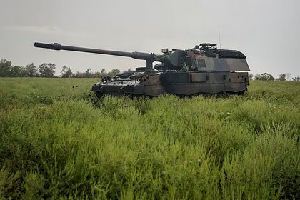      Panzerhaubitze 2000
