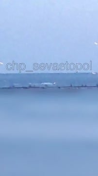Появилось видео отражения атаки беспилотников ВСУ на Севастополь