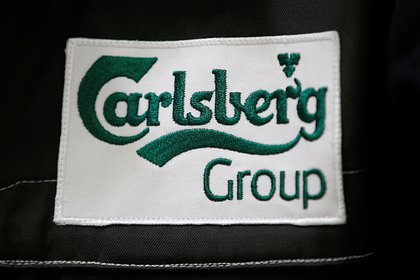 Carlsberg Group        