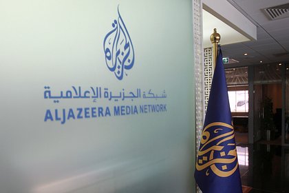     Al Jazeera  