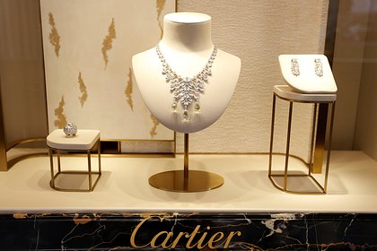  Cartier         