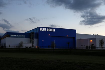  blue origin     new glenn 
