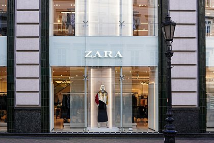     Zara  