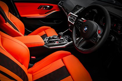    BMW   10    