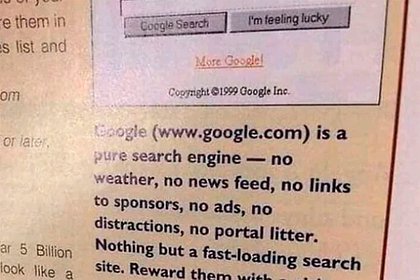   google 1990-      