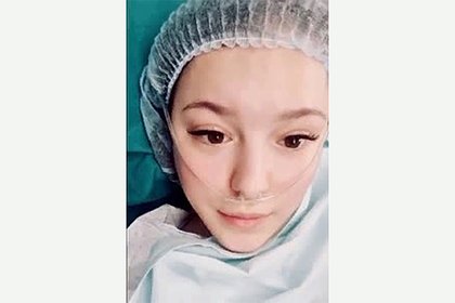 Щербакова записала видео во время операции