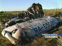 Обломки самолета Ту-134, упавшего в Тульской области. Кадр телеканала ''РТР''.