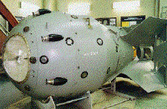 Макет первой советской бомбы, источник - vniief.ru