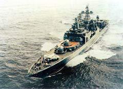 БПЛК "Адмирал Левченко", фото с сайта fas.org