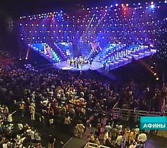 Олимпийский стадион в Афинах - место проведения "Евровидения-2006", кадр Первого канала.