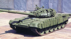Танк Т-72Б. Фото с сайта armor.kiev.ua