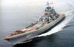 Крейсер "Петр Великий" проекта 1144. Фото ВМФ России