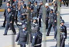 Китайские полицейские. AFP