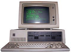 Персональный компьютер конца прошлого века. Фото с сайта wikimedia.org