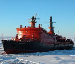 Ледокол "Арктика". Фото с сайта msco.ru