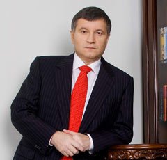 Арсен Аваков. Фото с сайта avakov.com 