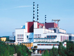 Белоярская АЭС. Фото с сайта energyland.info