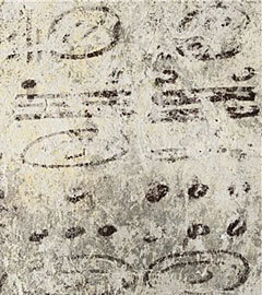 Фрагмент астрономической таблицы в Шультуне. Фото (c)AP(Нажмите, чтобы увеличить)