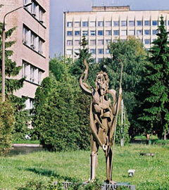 Памятник "Дорогу осилит идущий". Фото vk.com