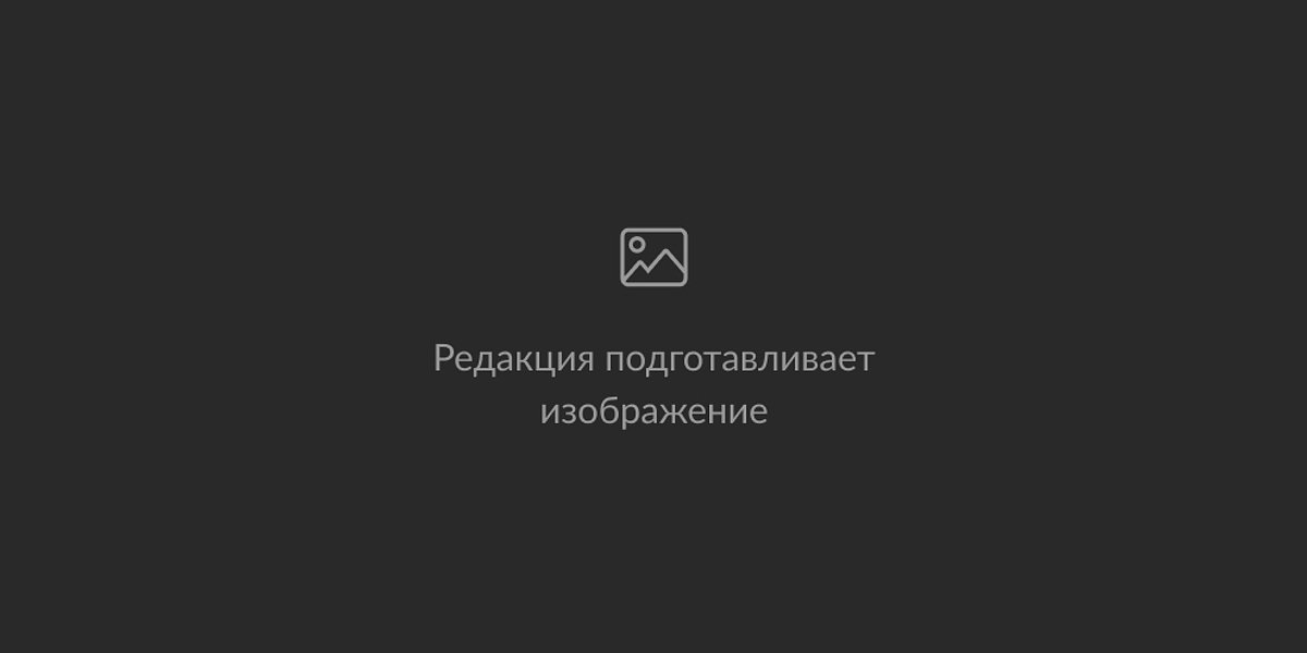 https://icdn.lenta.ru/assets/webpack/images/stubs/no_image/share.b6e27b66.jpg