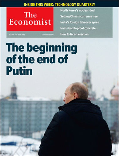 Как правило, инфоповоды издание выбирает мрачные. "Начало конца Путина" - номер за март 2012 года