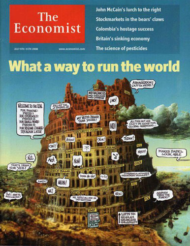 К библейским сюжетам The Economist обращается не впервые. Июль 2008 года - Вавилонская башня как метафора ООН