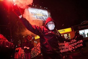 Экстремисты из Нижнего Как Центр "Э" сорвал антифашистский переворот в России