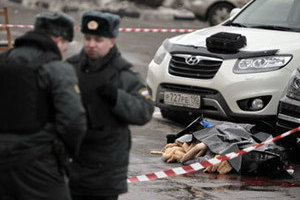 Нажитое преступным путем В Москве убили вдову криминального авторитета