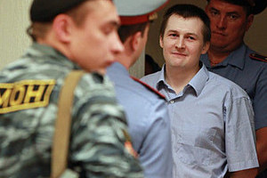 Пять пожизненных за 28 убийств В Москве вынесен приговор членам "НСО-Север"