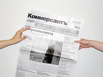 Из рук в руки ИД "Коммерсант" снова сменил хозяина: Интернет и СМИ: Lenta.ru