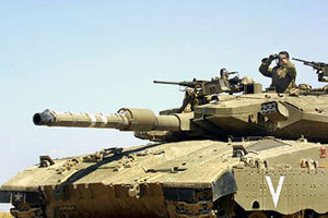 Фигуры на доске: ЦАХАЛ Техника, вооружение, возможности Армии обороны Израиля
